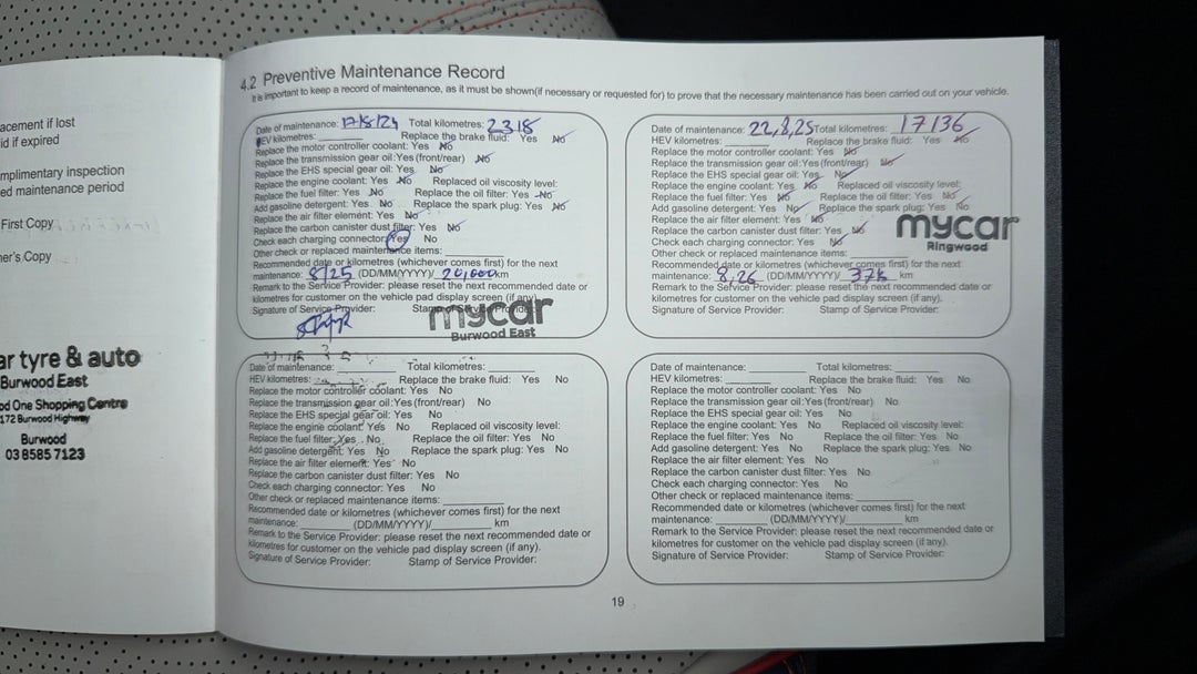 2023 Byd Atto 3 Extended Range, Automatic, 19391 km, Service History