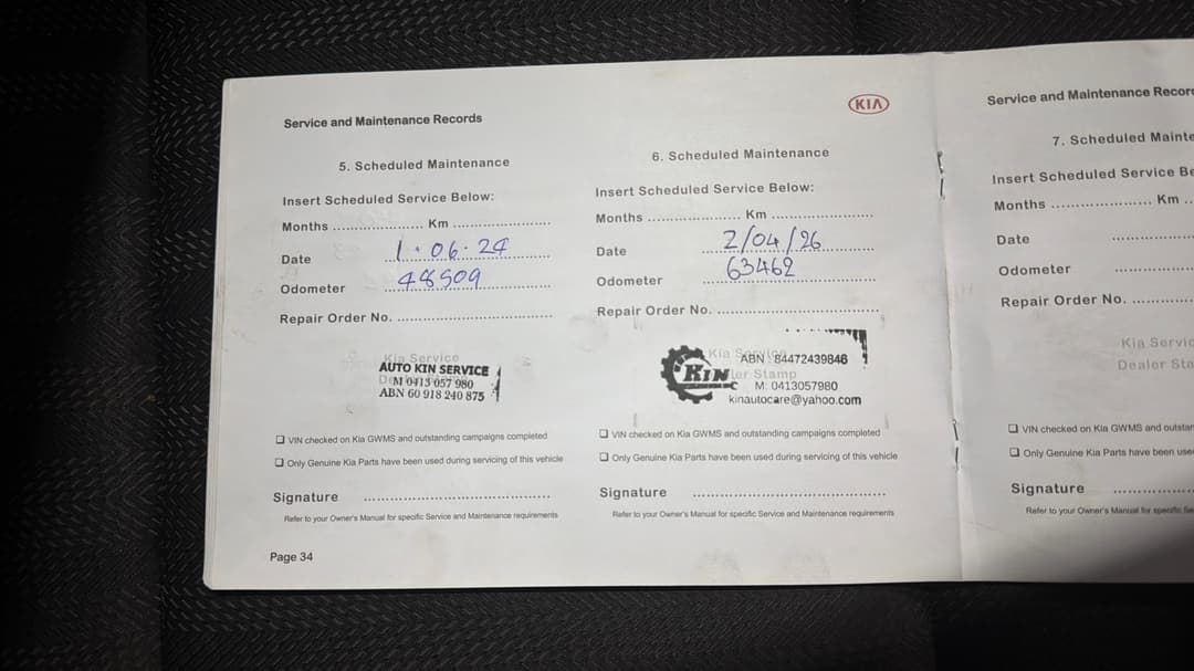 2018 Kia Sportage Si Premium (FWD), Automatic, 66949 km, Service History