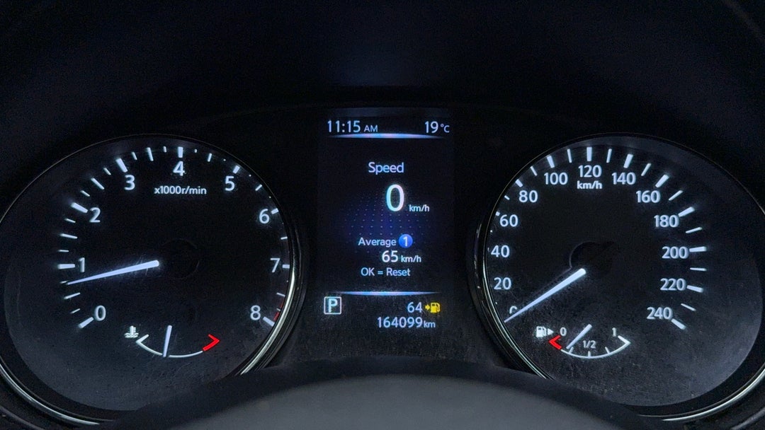 Odometer View