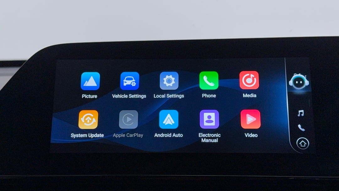 2024 Chery Omoda 5 Bx (basic Version), Automatic, 27285 km, Infotainment System