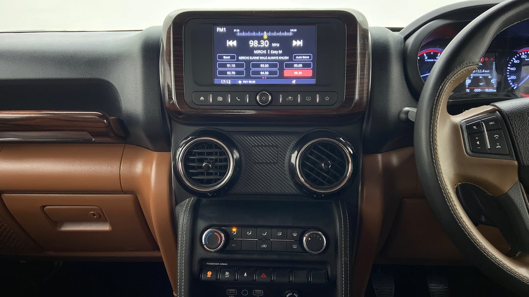 Center Console