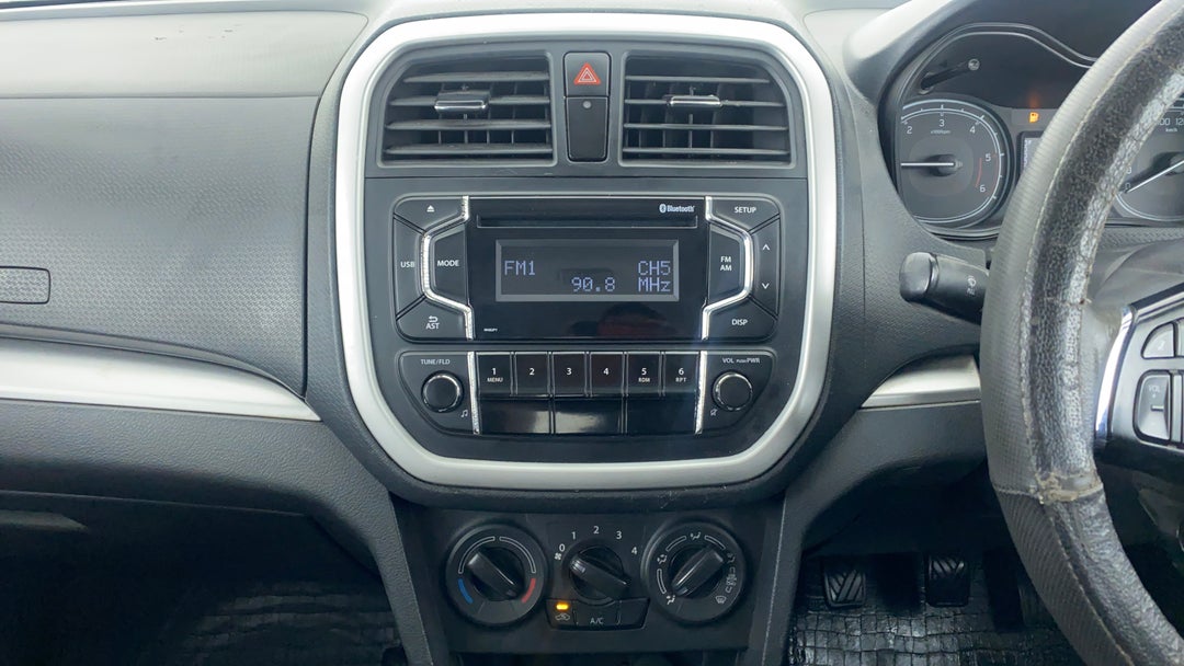 Center Console