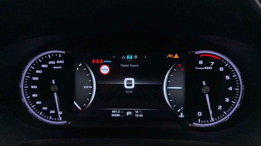 2023 MG HS Essence X, Automatic, 26389 km, Odometer View