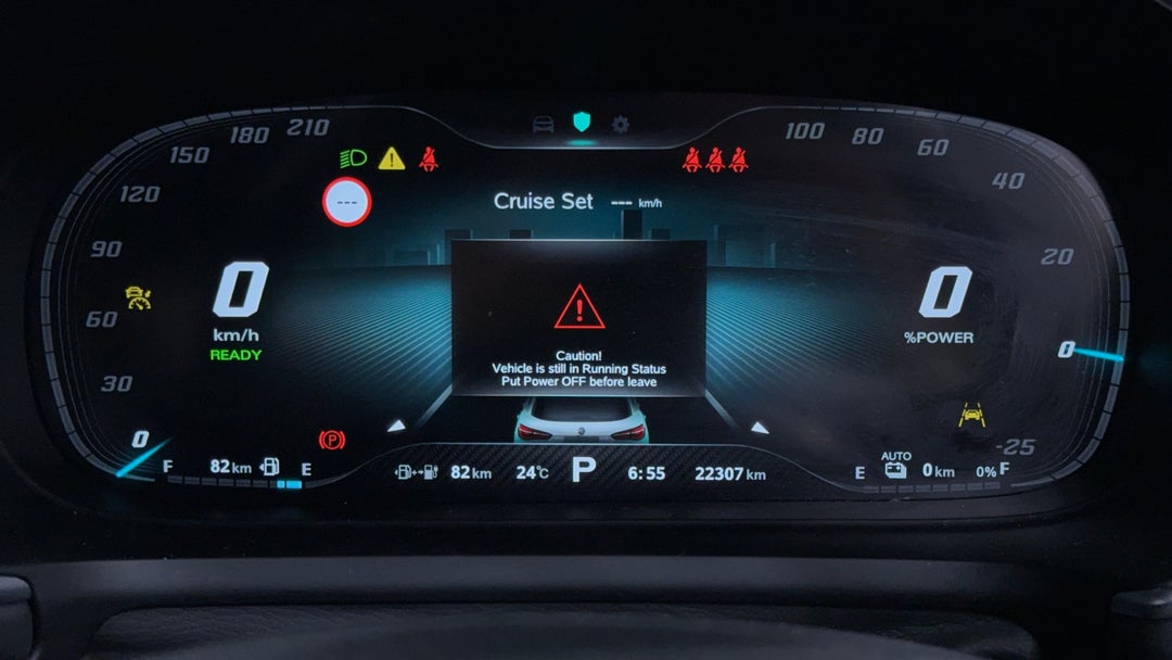 2022 MG HS +ev Phev Essence, Automatic, 22307 km, Odometer View