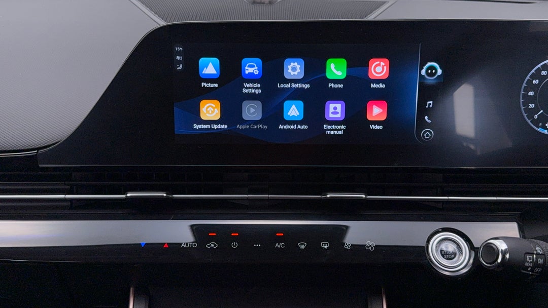 2023 Chery Omoda 5 Bx (basic Version), Automatic, 28527 km, Center Console