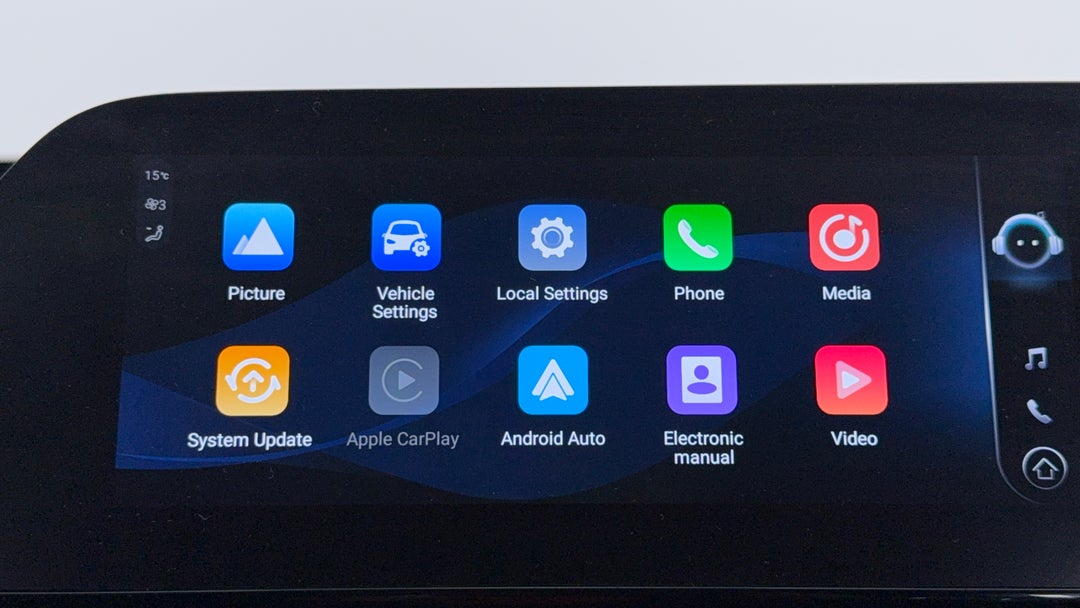 2023 Chery Omoda 5 Bx (basic Version), Automatic, 28527 km, Android/Apple Car Play