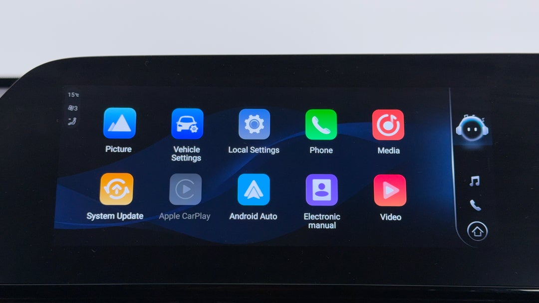 2023 Chery Omoda 5 Bx (basic Version), Automatic, 28527 km, Infotainment System