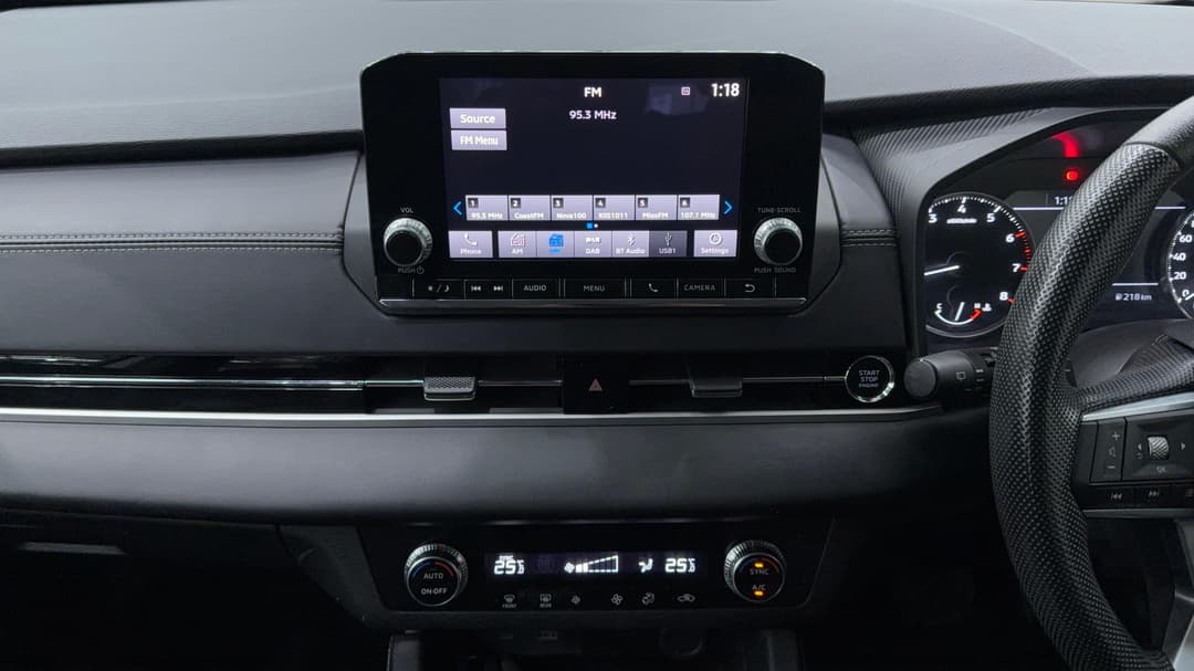 Center Console