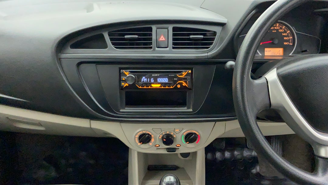 Center Console