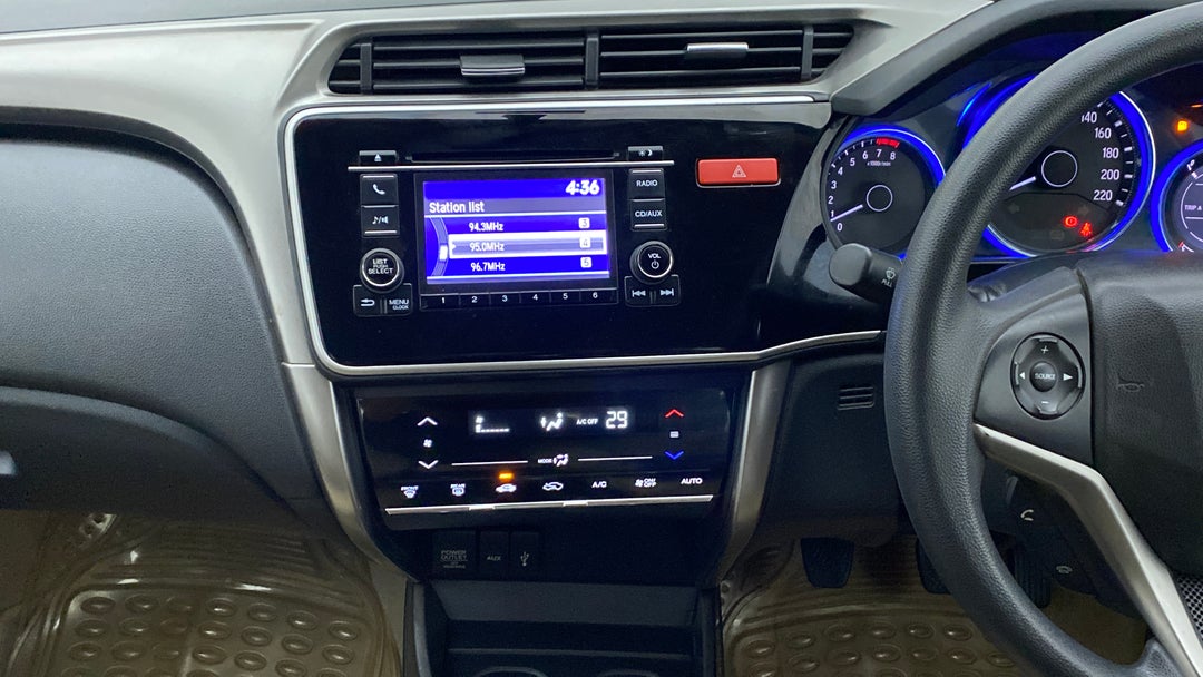 Center Console