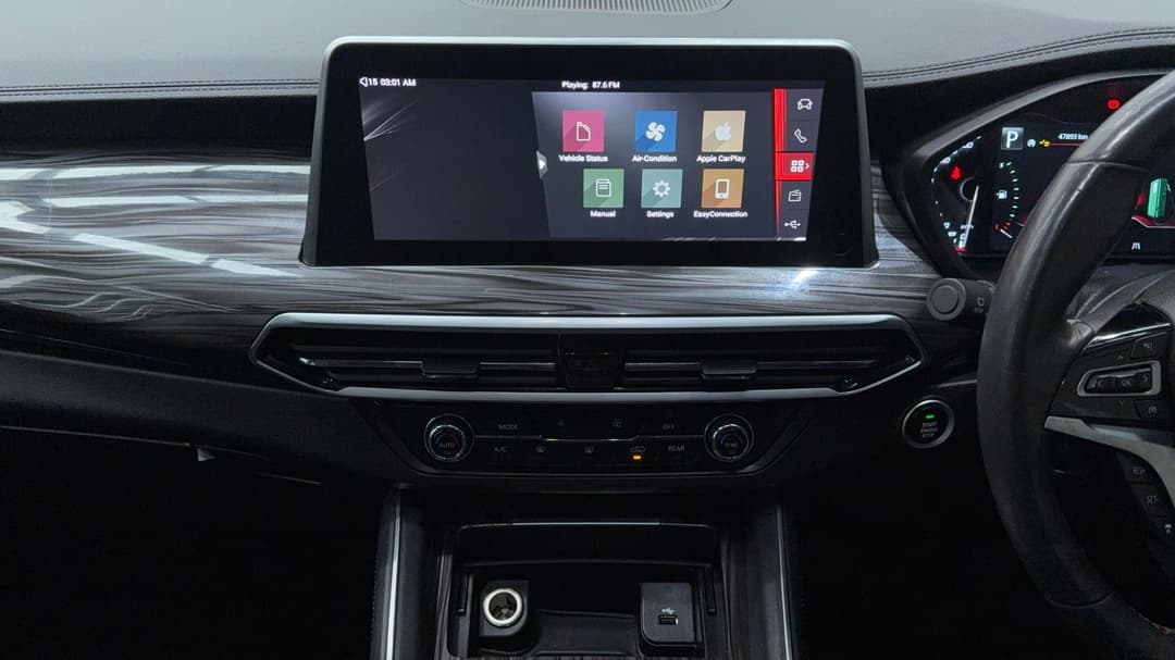 Center Console