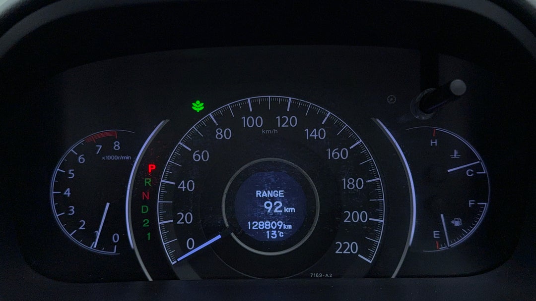 Odometer View
