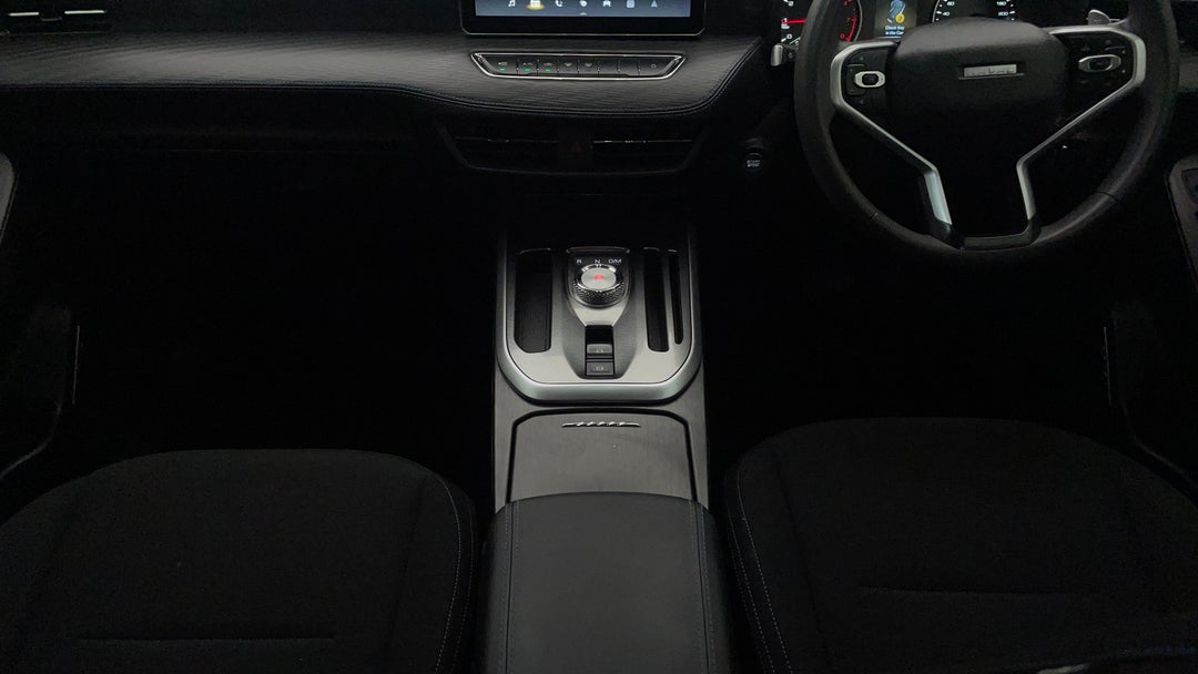 Center Console