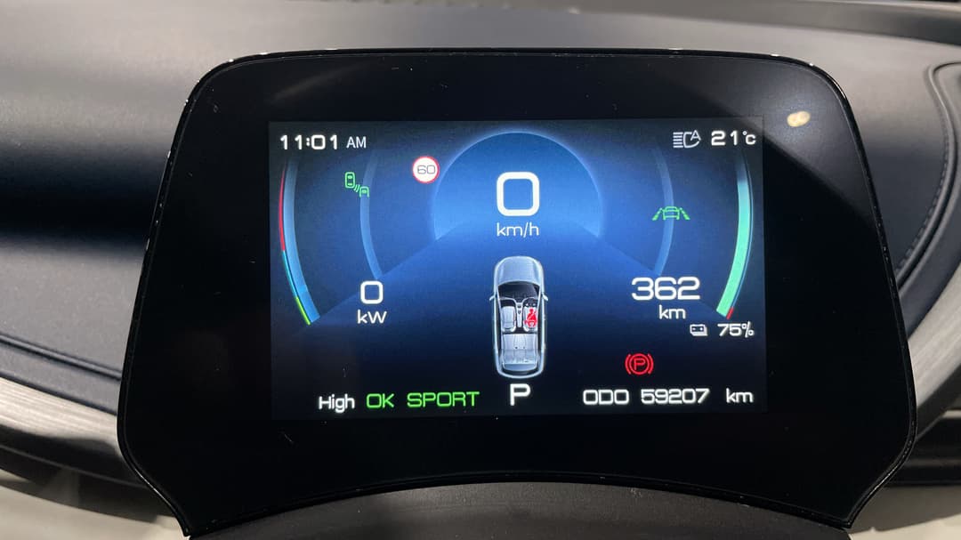 2023 Byd Atto 3 Extended Range, Automatic, 59207 km, Odometer View