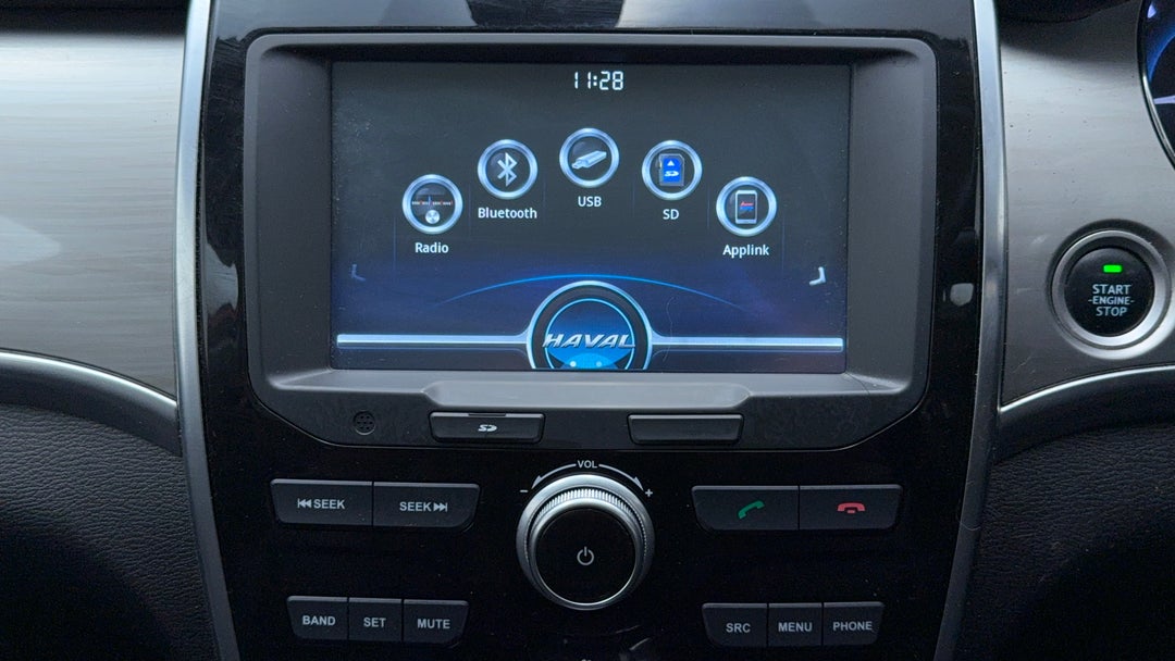 Infotainment System