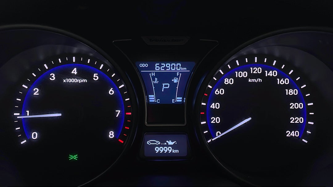 Odometer View