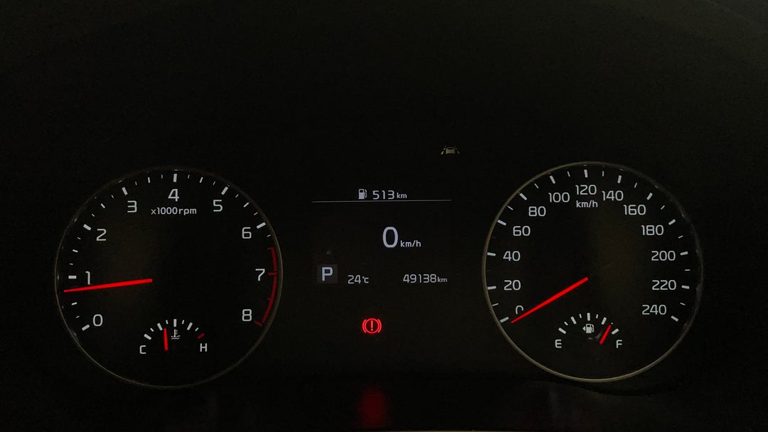 Odometer View