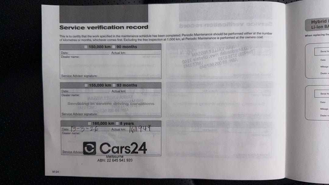 2019 Nissan X-trail St-l (2WD), Automatic, 161959 km, Service History