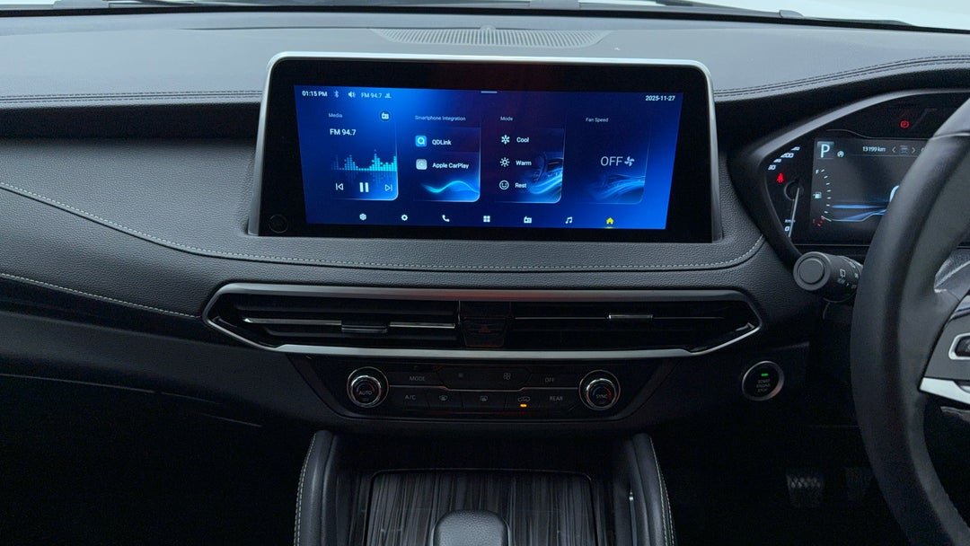 Center Console