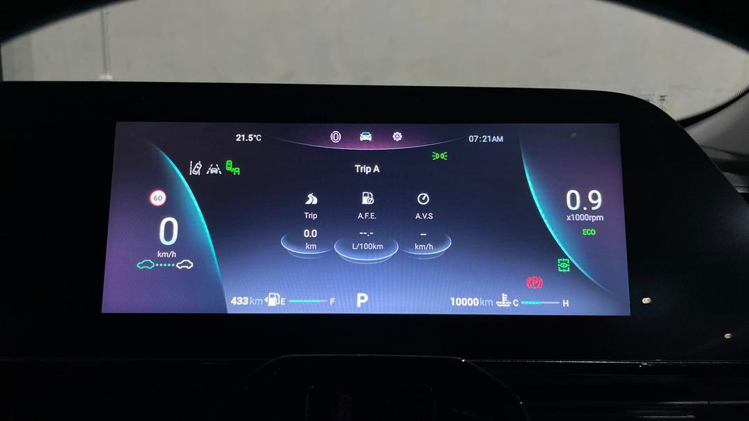 2024 Chery Omoda 5 Ex (high Version), Automatic, 10000 km, Odometer View