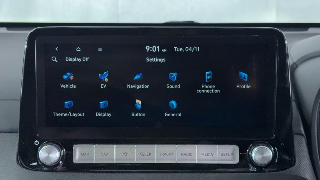 Infotainment System