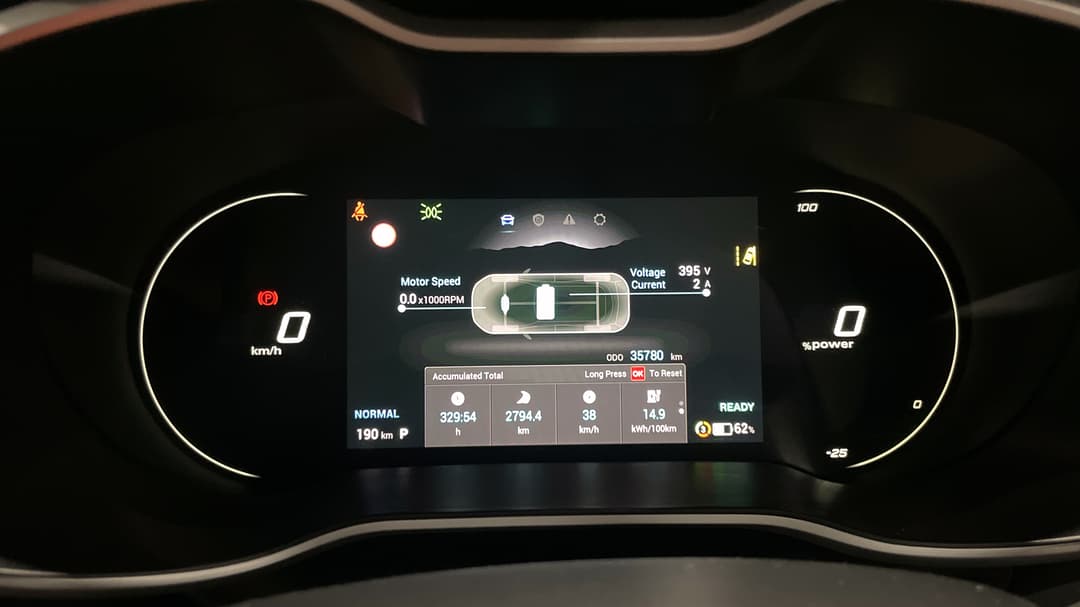 2023 MG ZS EV Essence, Automatic, 35780 km, Odometer View