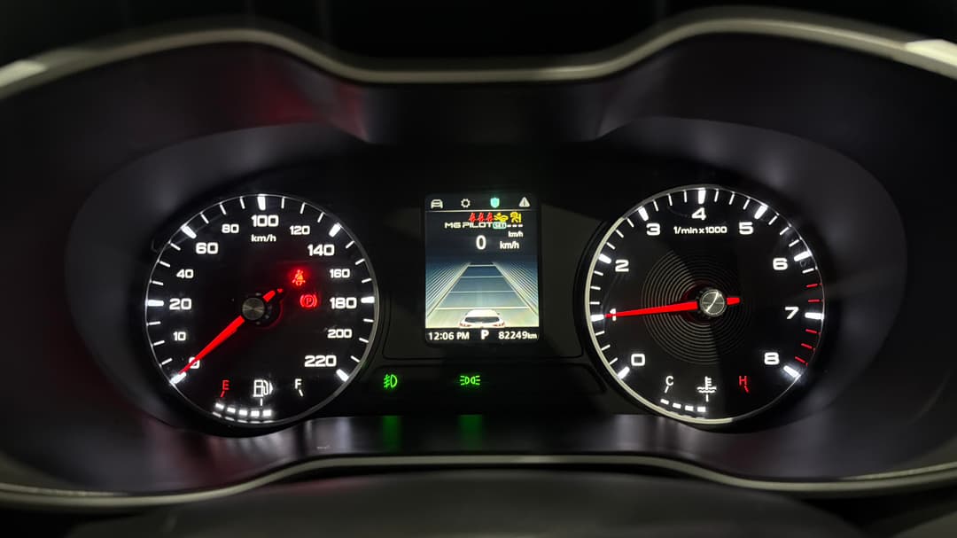 2020 MG Zst Excite, Automatic, 82249 km, Odometer View