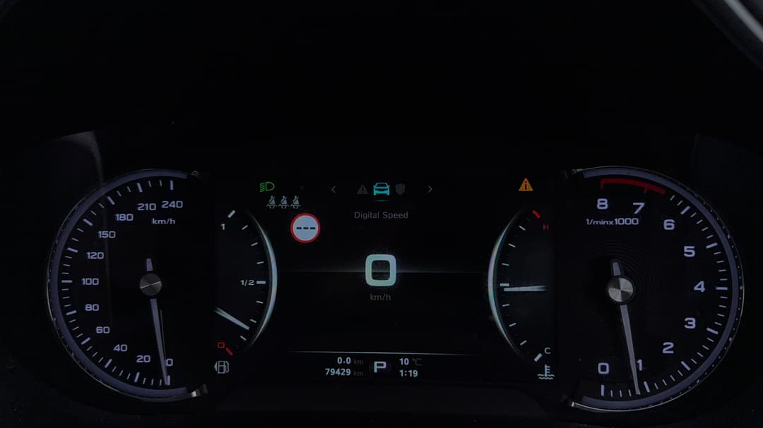 2021 MG HS Vibe, Automatic, 79429 km, Odometer View