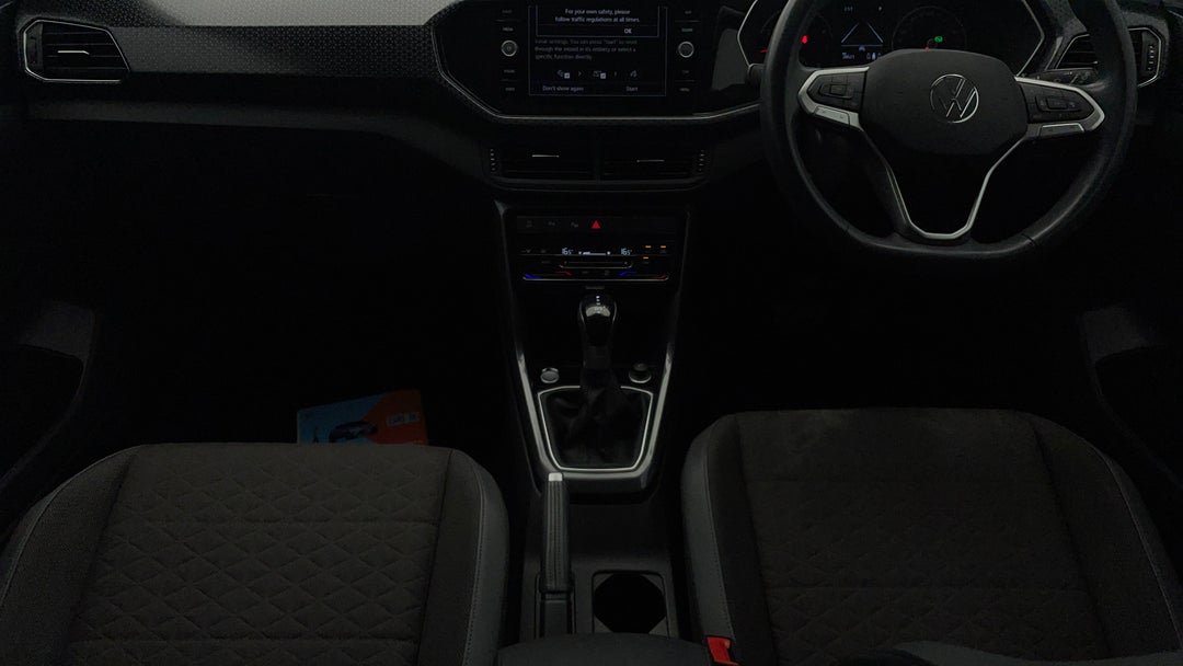 Center Console