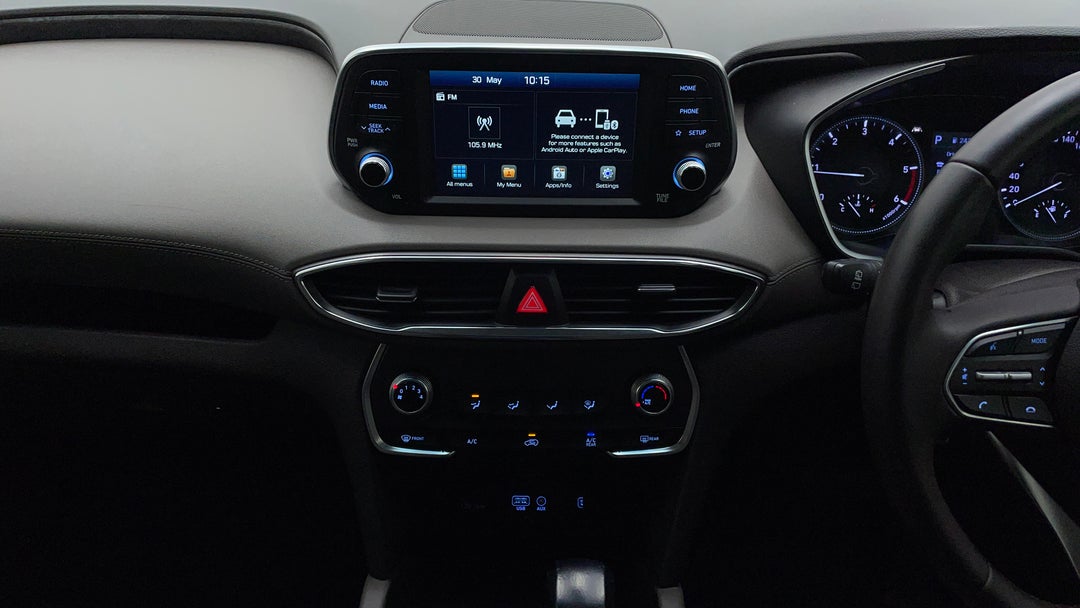 Center Console