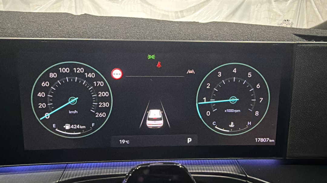 2025 Hyundai Santa Fe Calligraphy (7 Seat) (blk), Automatic, 17807 km, Odometer View