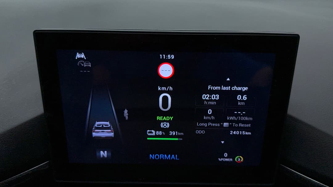 2023 MG Mg4 Essence 64, Automatic, 24015 km, Odometer View