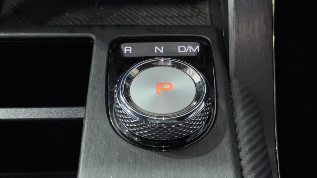 Gear Lever 