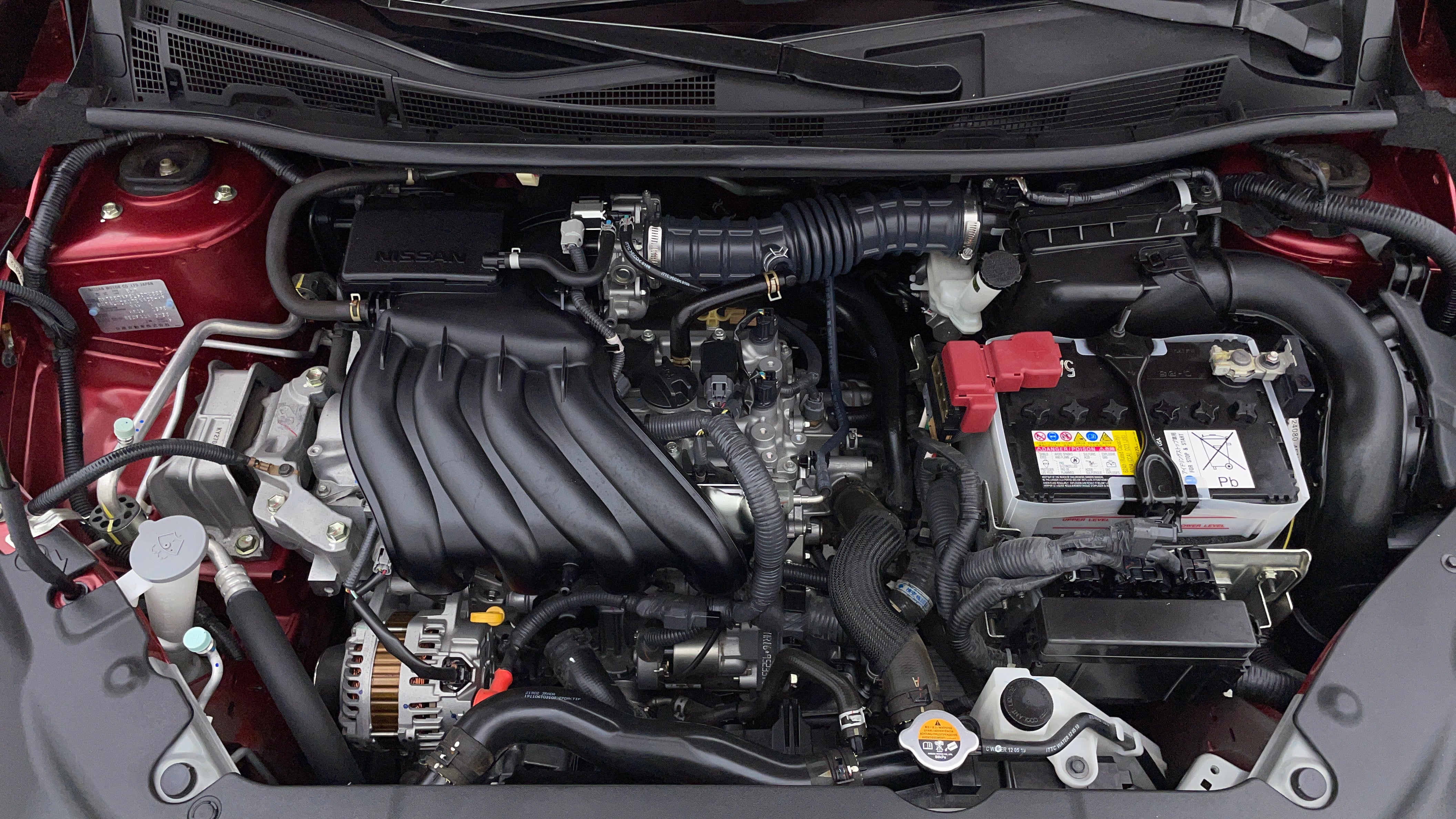 Nissan Sentra-Engine Bonet View