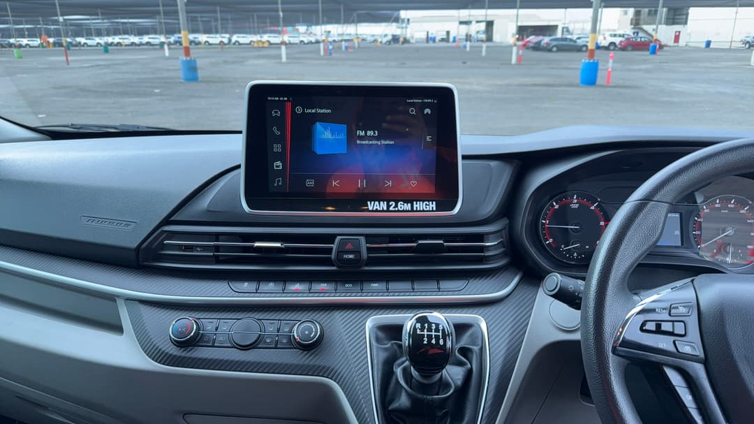 Center Console
