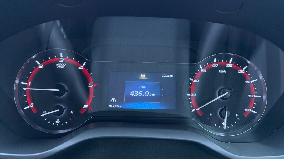 Odometer View