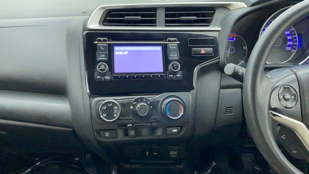 Center Console