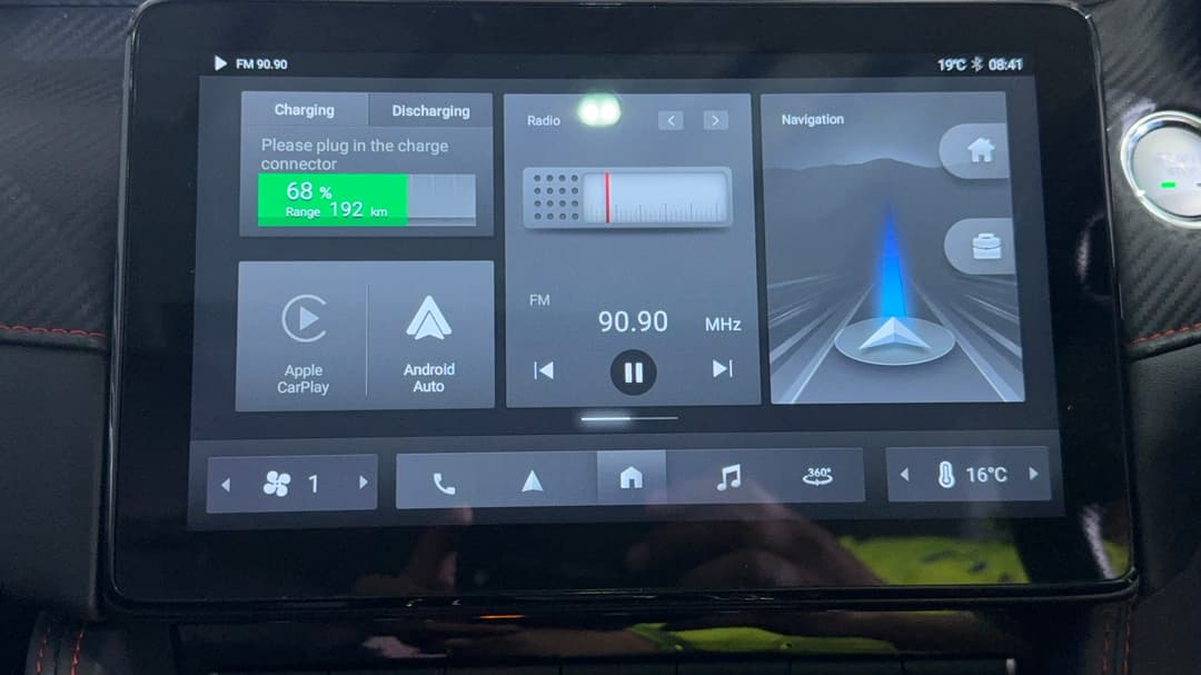 Infotainment System