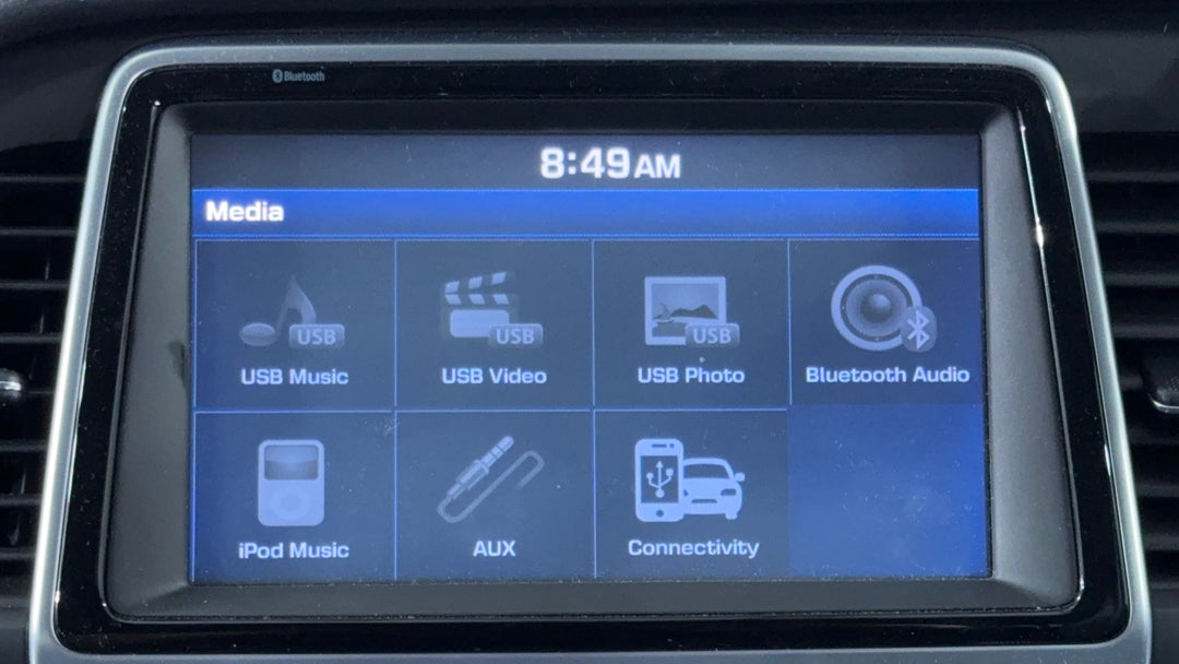 Infotainment System