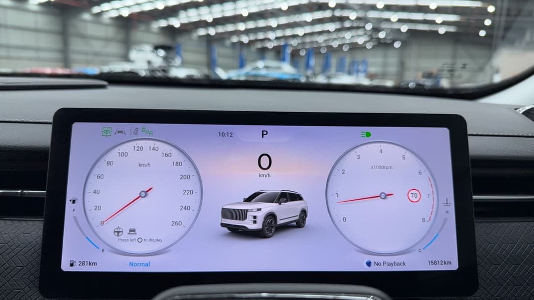 2025 Jaecoo J7 Core, Automatic, 15812 km, Odometer View
