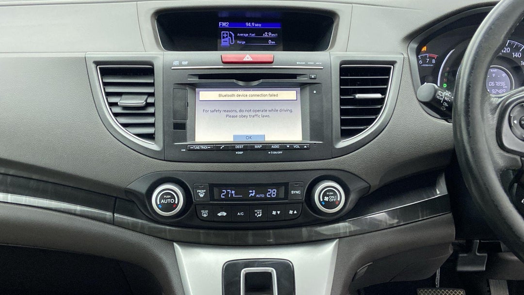 CENTER CONSOLE