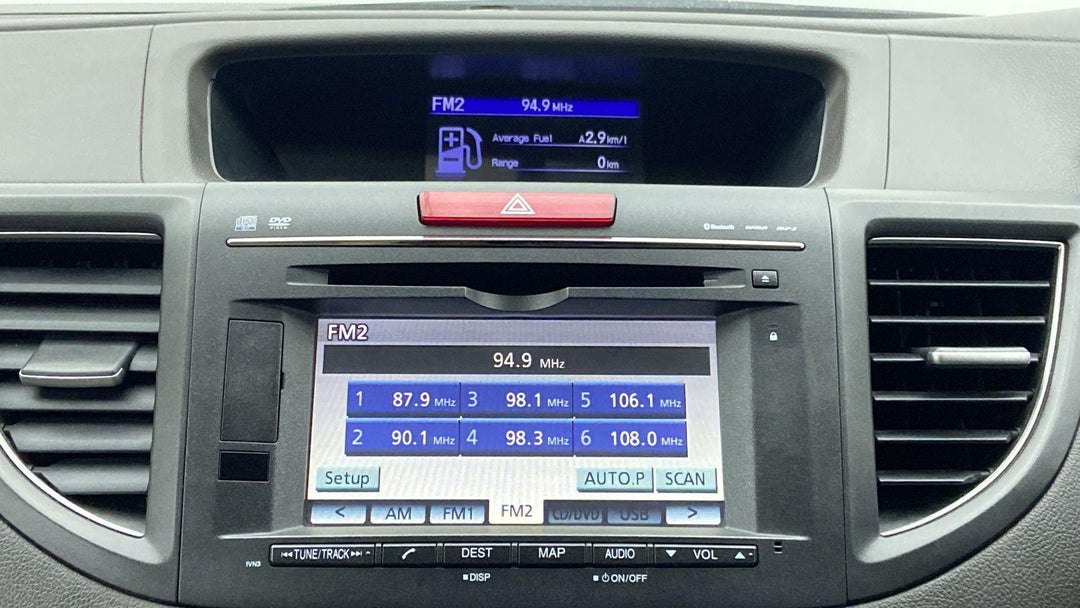INFOTAINMENT SYSTEM