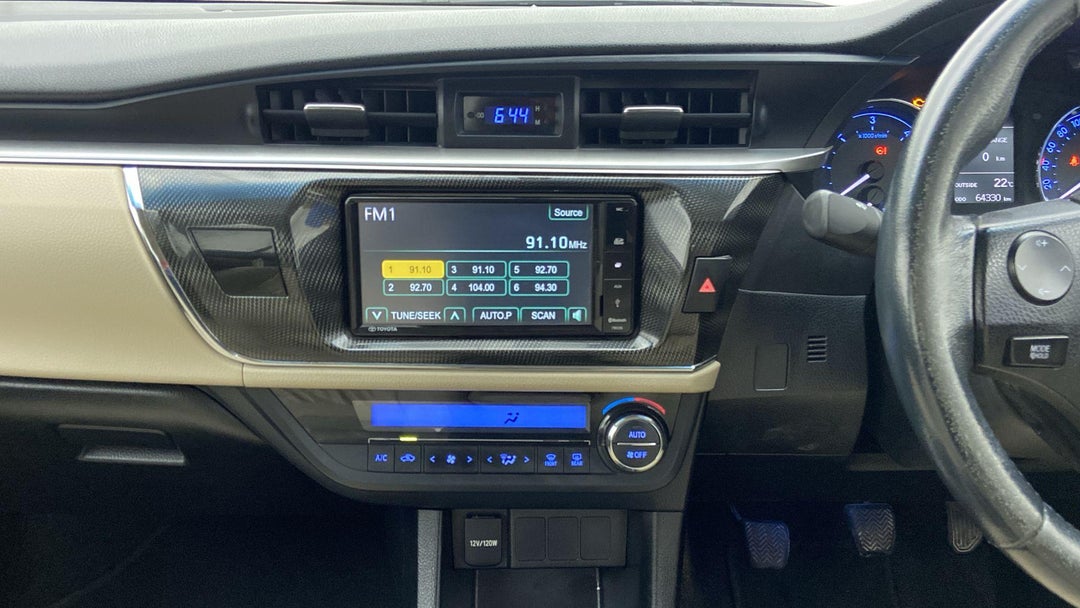 CENTER CONSOLE
