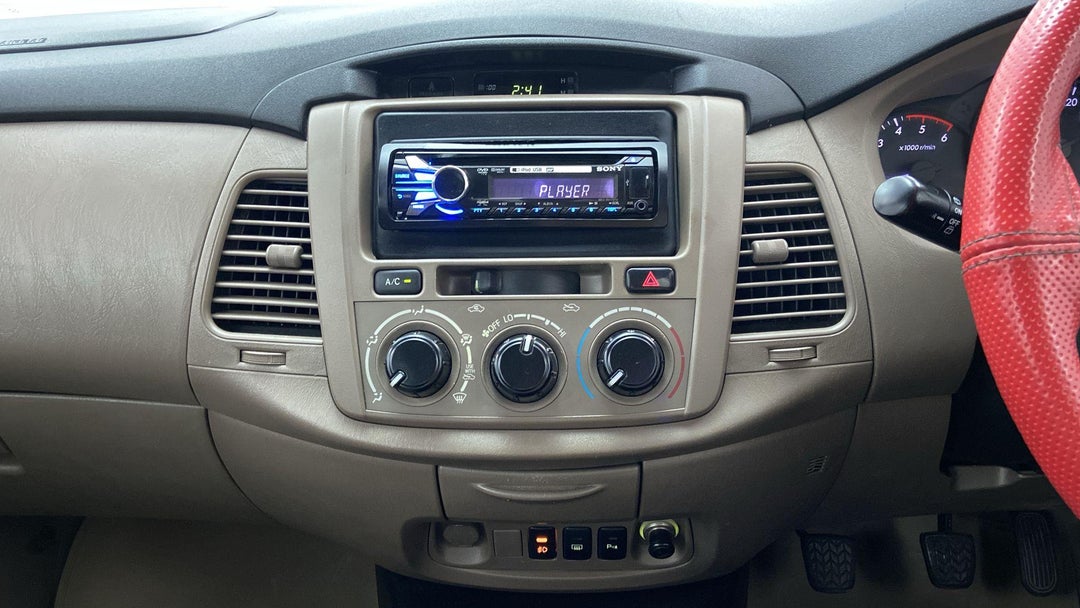 CENTER CONSOLE