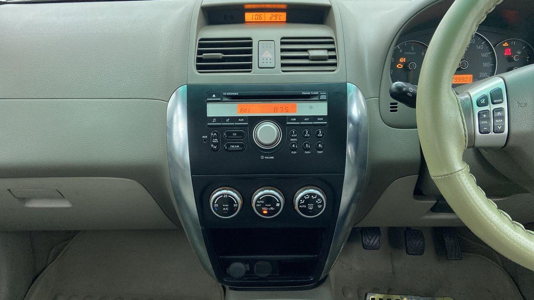 CENTER CONSOLE