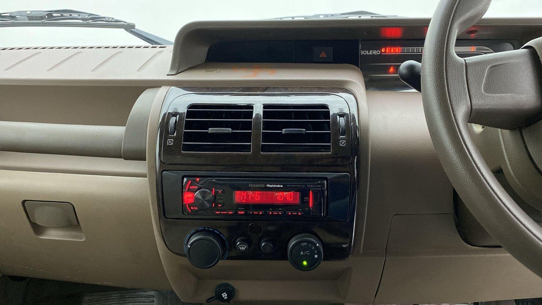 CENTER CONSOLE