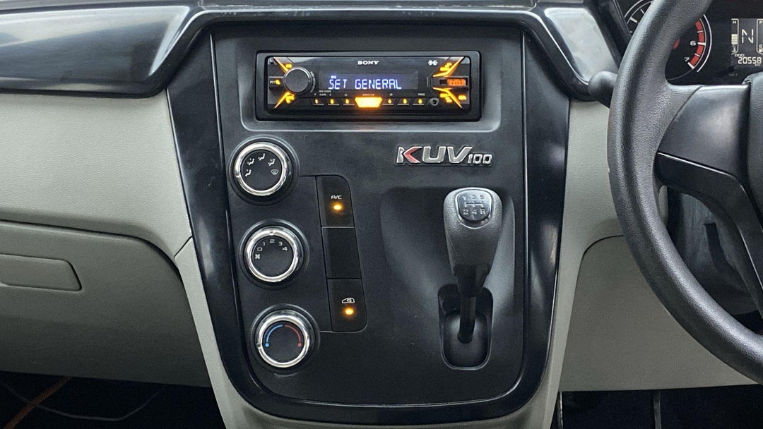 GEAR LEVER
