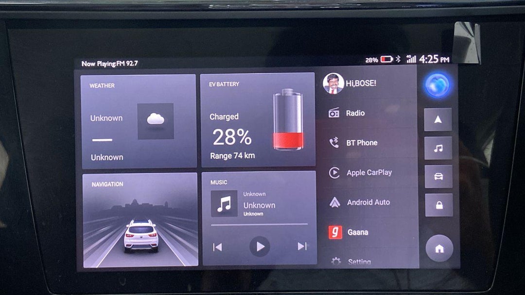 INFOTAINMENT SYSTEM