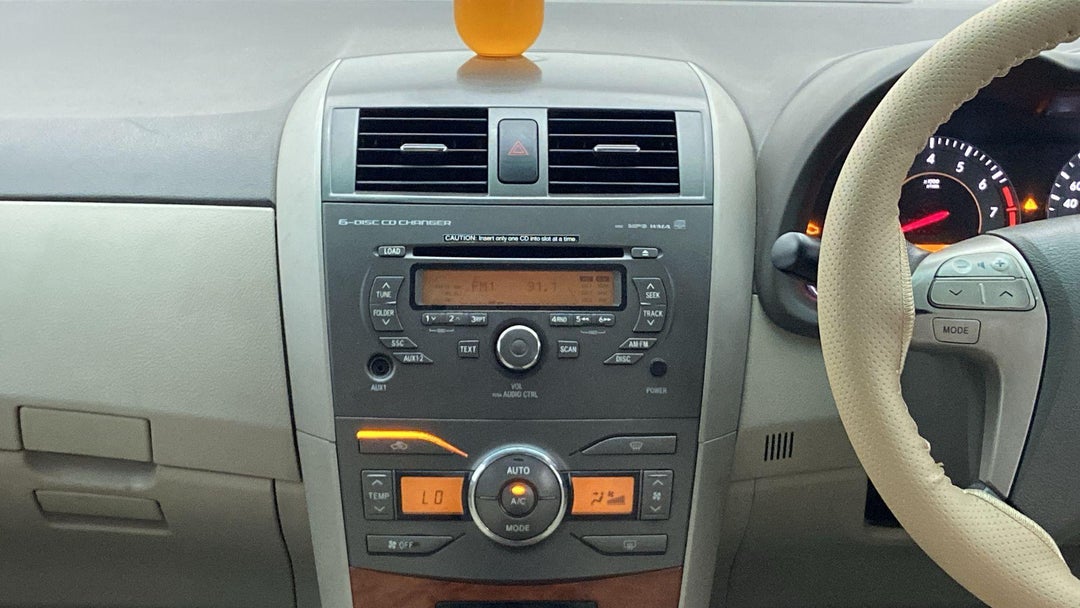 CENTER CONSOLE