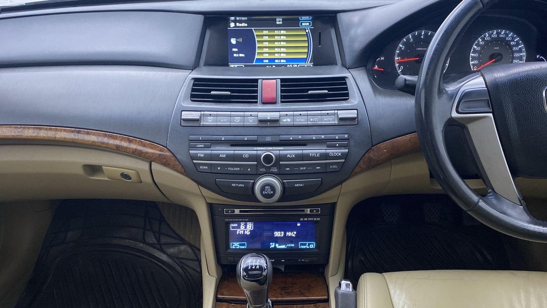 CENTER CONSOLE